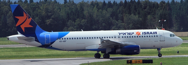 Israir eyes 20% stake in firm to launch credit card SuperFly