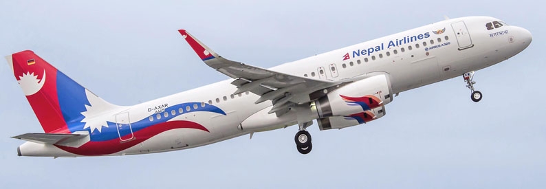 Nepal Airlines pays $3.9m towards aircraft purchase loan
