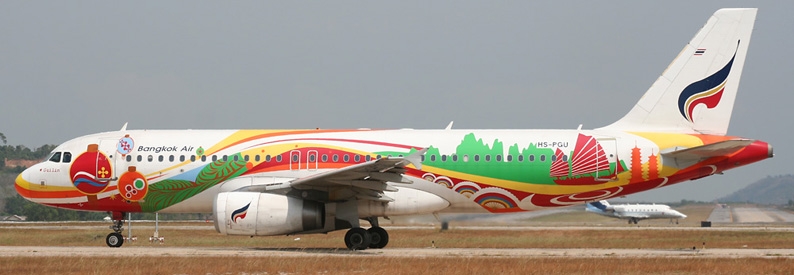 Bangkok Airways says Utapao projects making progress