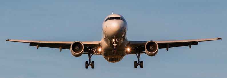 South Korea's Parata Air eyes AOC by mid-3Q25