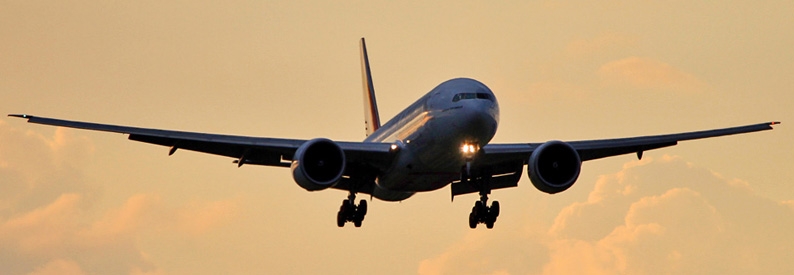 Korea's Sirius Airlines investigated over payroll arrears