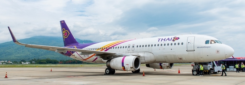 Thai gov't targets Utapao MRO opening in 2029