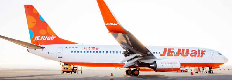 Parent of Korea's Jeju Air pledges 95% of shares for loans